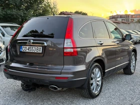 Honda Cr-v 2.0i/ГАЗ/Automatic/4WD/Кожа/Подгрев/Нави | Auto.bg — изображение 7