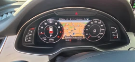 Audi Q7 undefined | Auto.bg — изображение 7