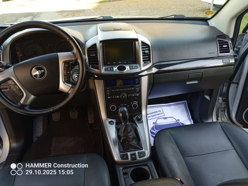 Chevrolet Captiva 2.2/184дизел4x4-7 места, снимка 6 - Автомобили и джипове - 52527473