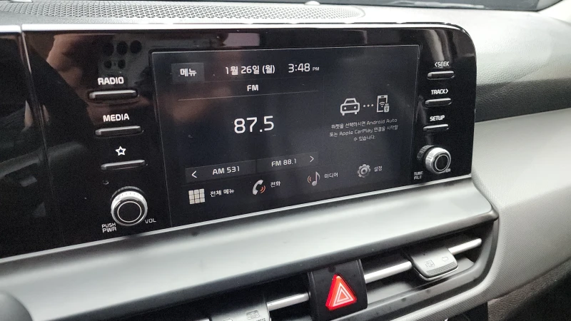 Kia Seltos 2.0 2WD TRENDY autogeorge.com, снимка 14 - Автомобили и джипове - 53241614