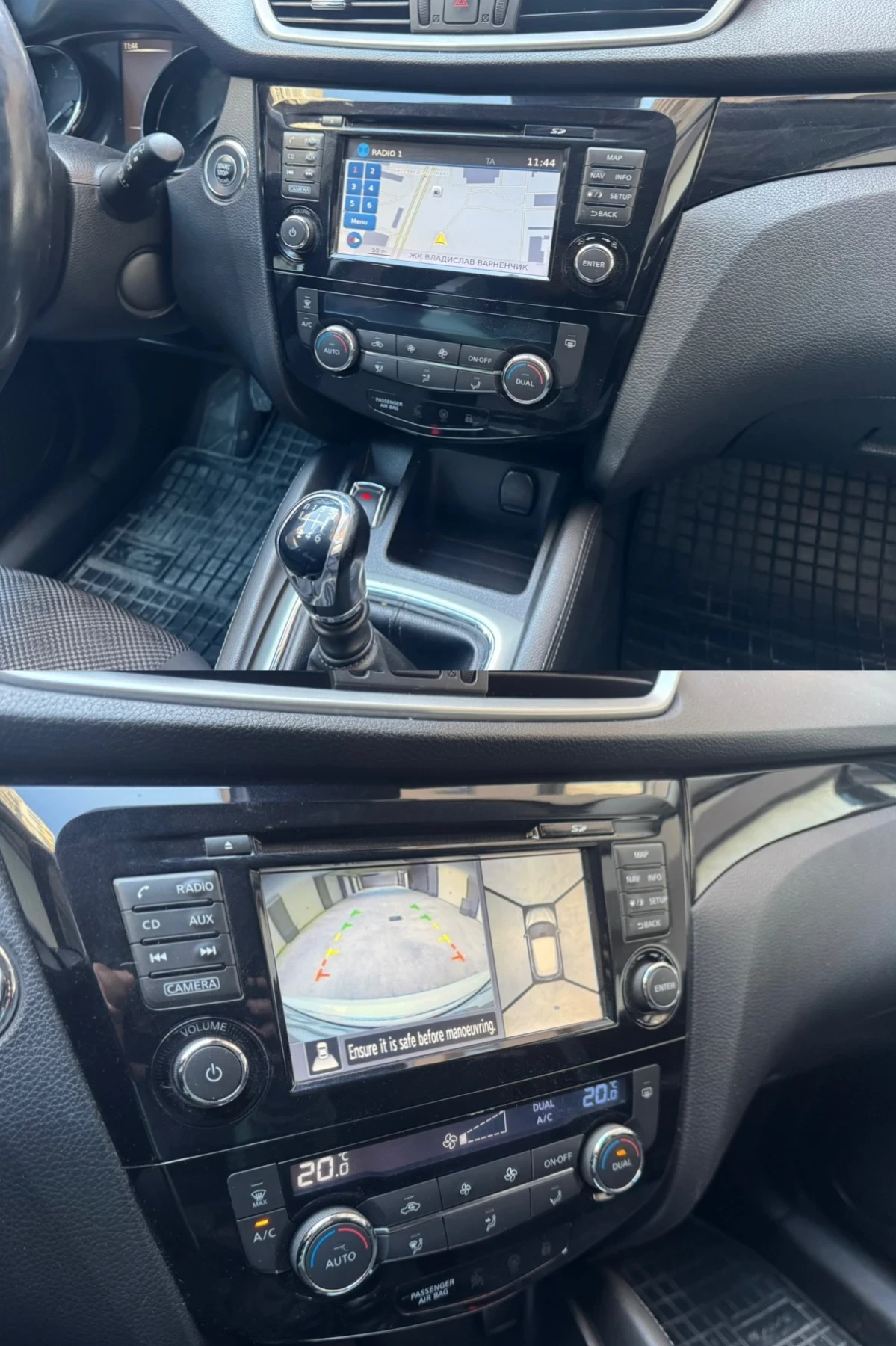 Nissan Qashqai Tekna Plus - изображение 8