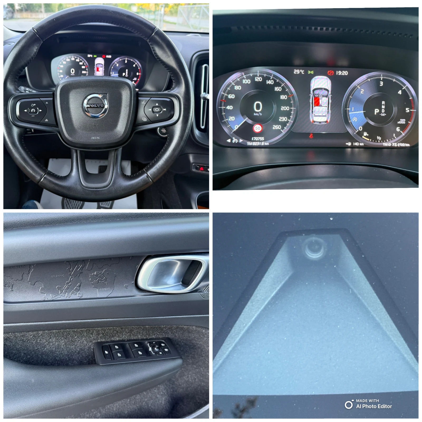 Volvo XC40 2.0 AVTOMAT LED | Mobile.bg   11