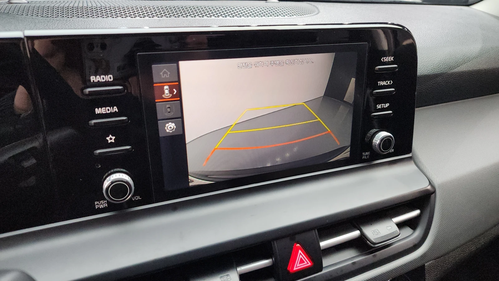 Kia Seltos 2.0 2WD TRENDY autogeorge.com | Mobile.bg � ����������� 13