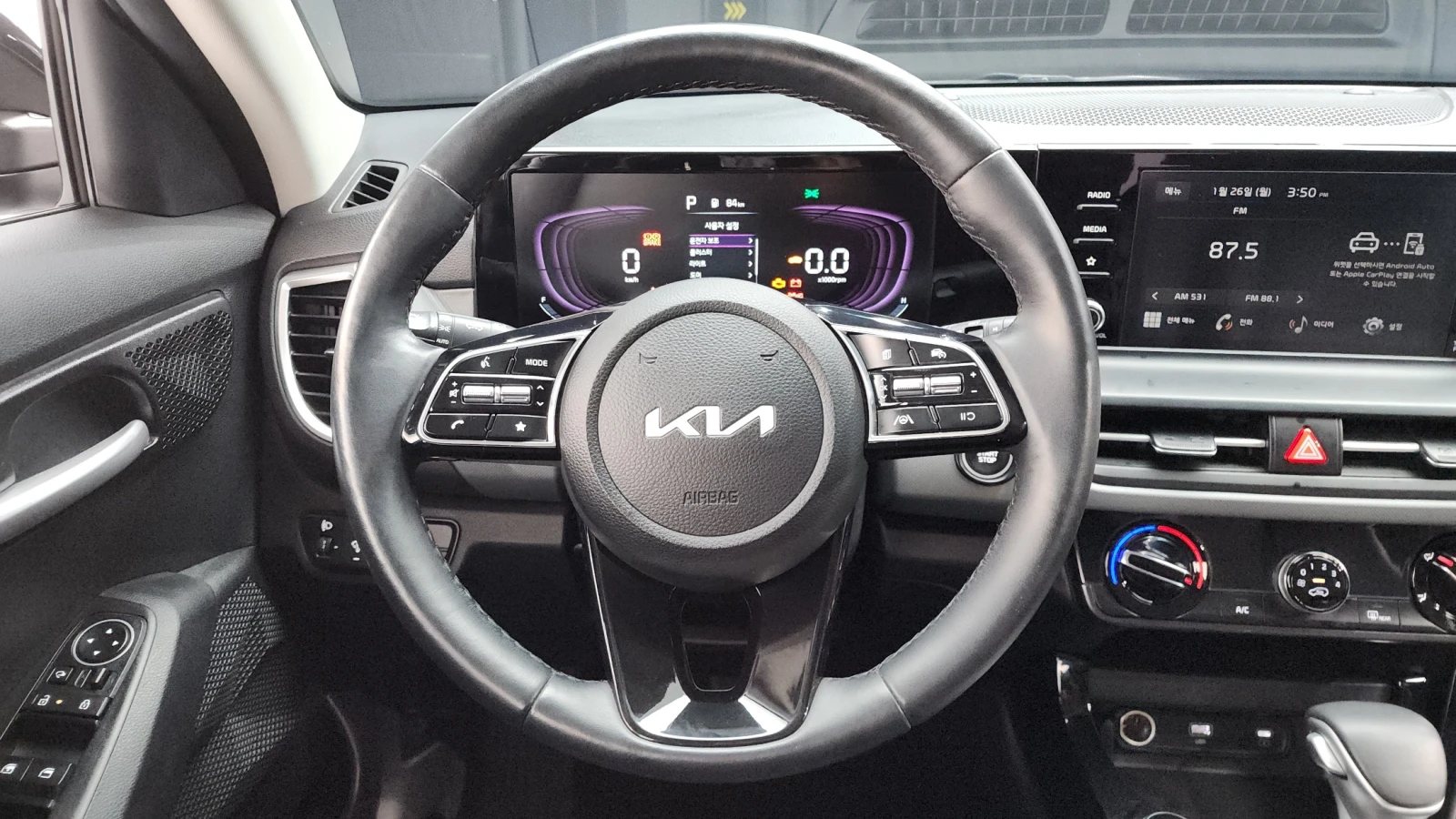 Kia Seltos 2.0 2WD TRENDY autogeorge.com | Mobile.bg � ����������� 12