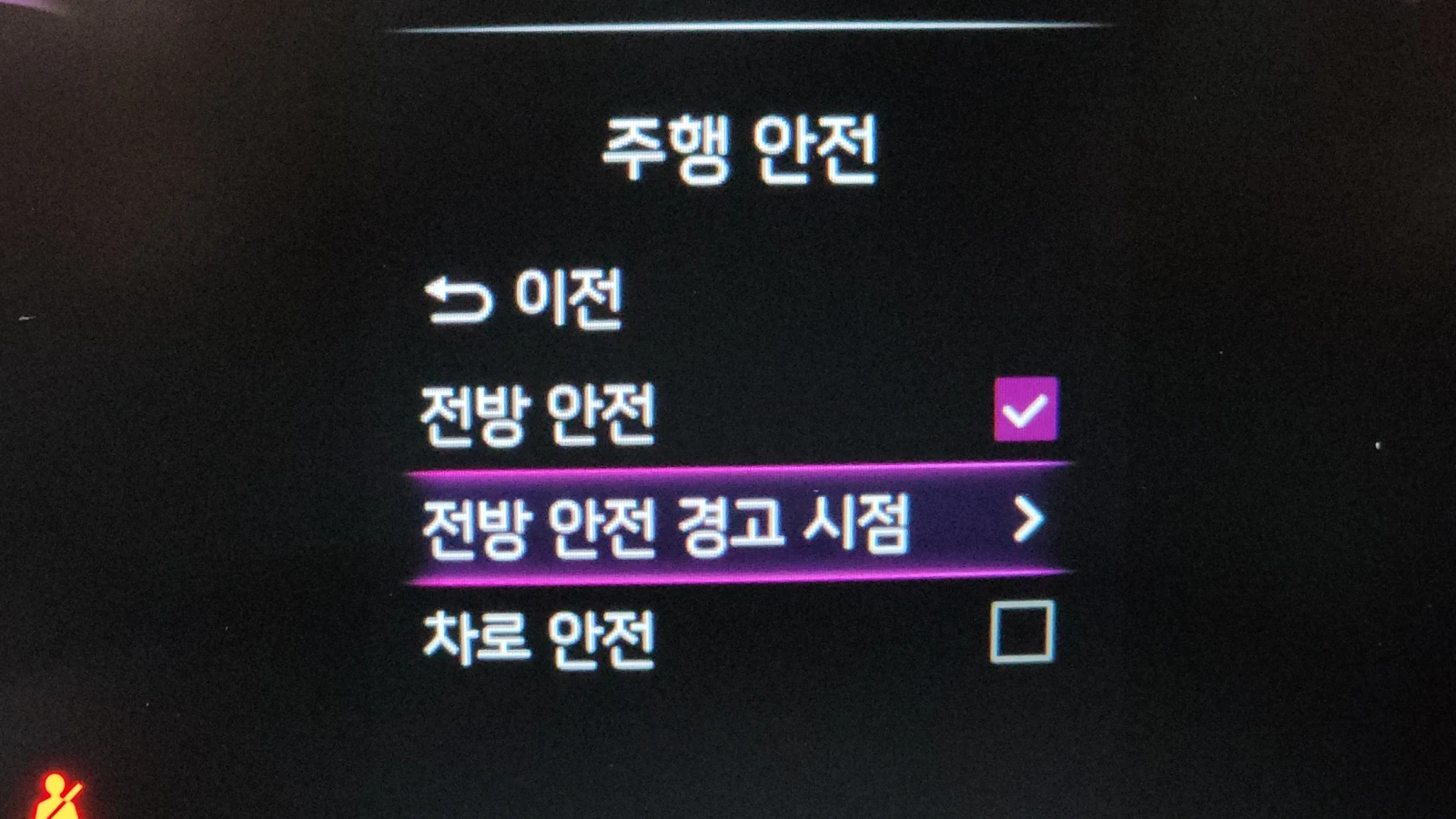 Kia Seltos 2.0 2WD TRENDY autogeorge.com | Mobile.bg � ����������� 15