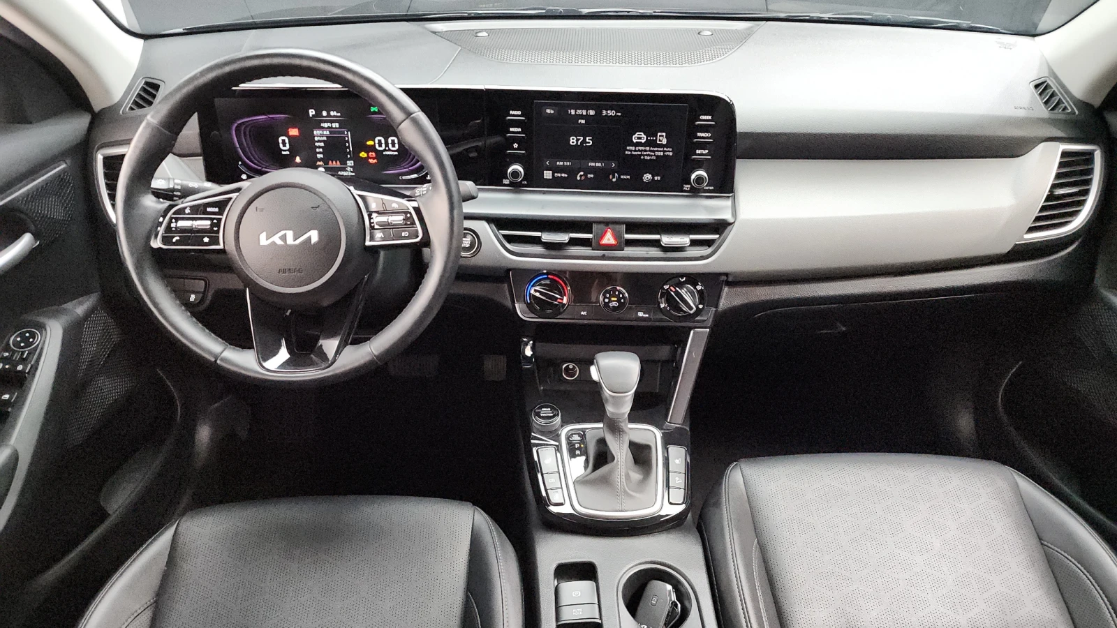 Kia Seltos 2.0 2WD TRENDY autogeorge.com | Mobile.bg � ����������� 6