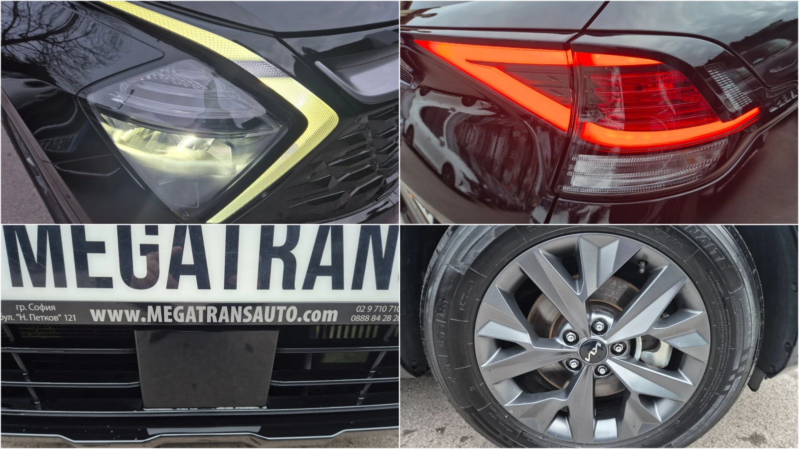 Kia Sportage 2.0 CRDI 4X2 Noblesse - ������� � �� | Mobile.bg � ����������� 15