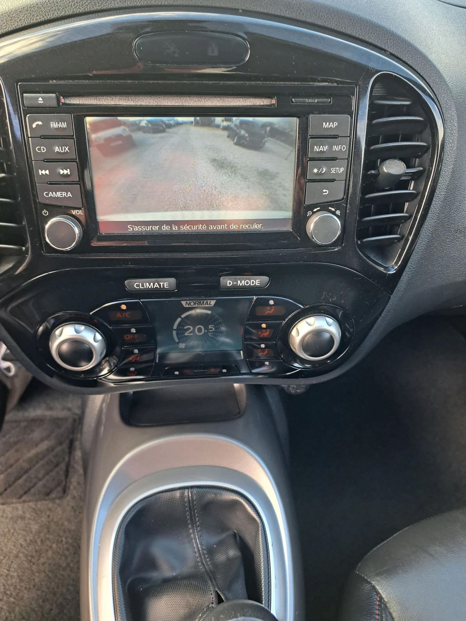 Nissan Juke 1.6 КОЖА/НАВИГАЦИЯ, снимка 15 - Автомобили и джипове - 54362290