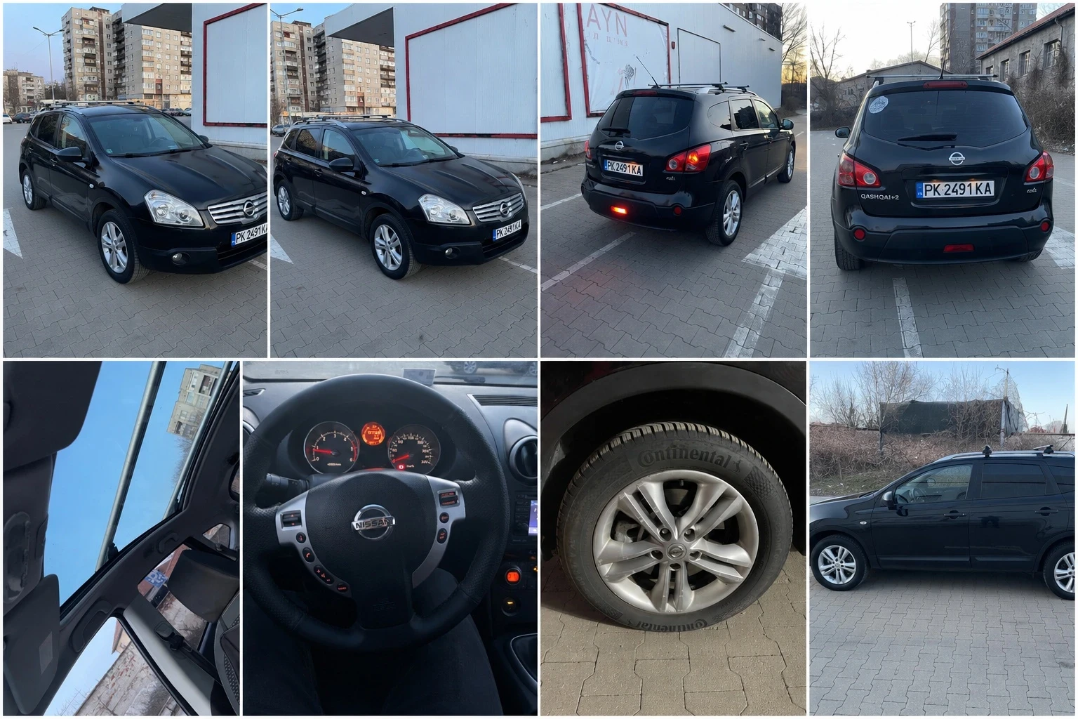Nissan Qashqai 2.00 dCi | Mobile.bg � ����������� 2