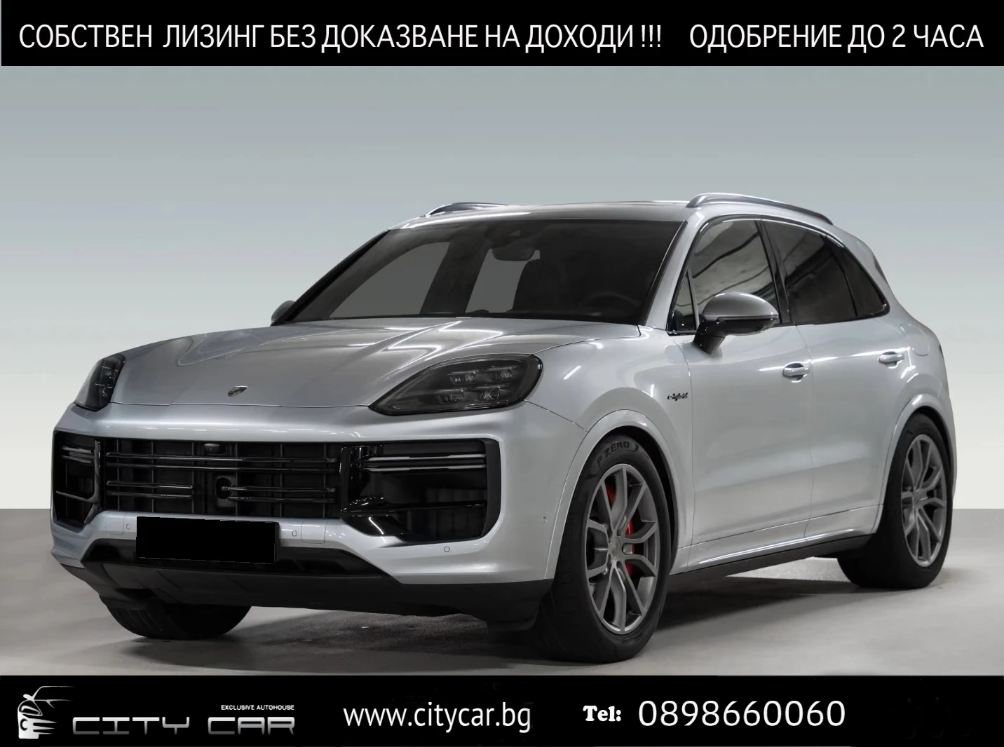 Porsche Cayenne TURBO E-HYBRID/PDCC/REAR AXLE/HUD/INNODRIVE/