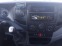 Обява за продажба на Iveco Daily 35S18 Пътна помощ ~29 999 лв. - изображение 8