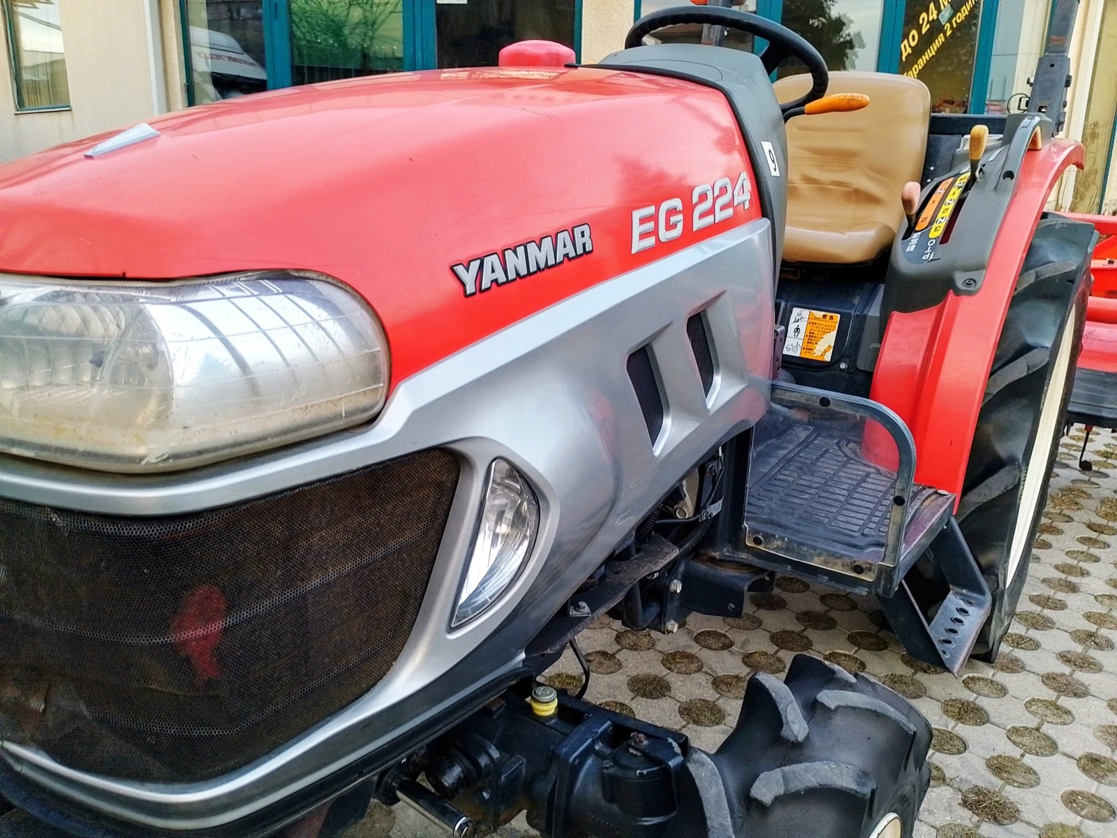  Kubota - | Mobile.bg   11