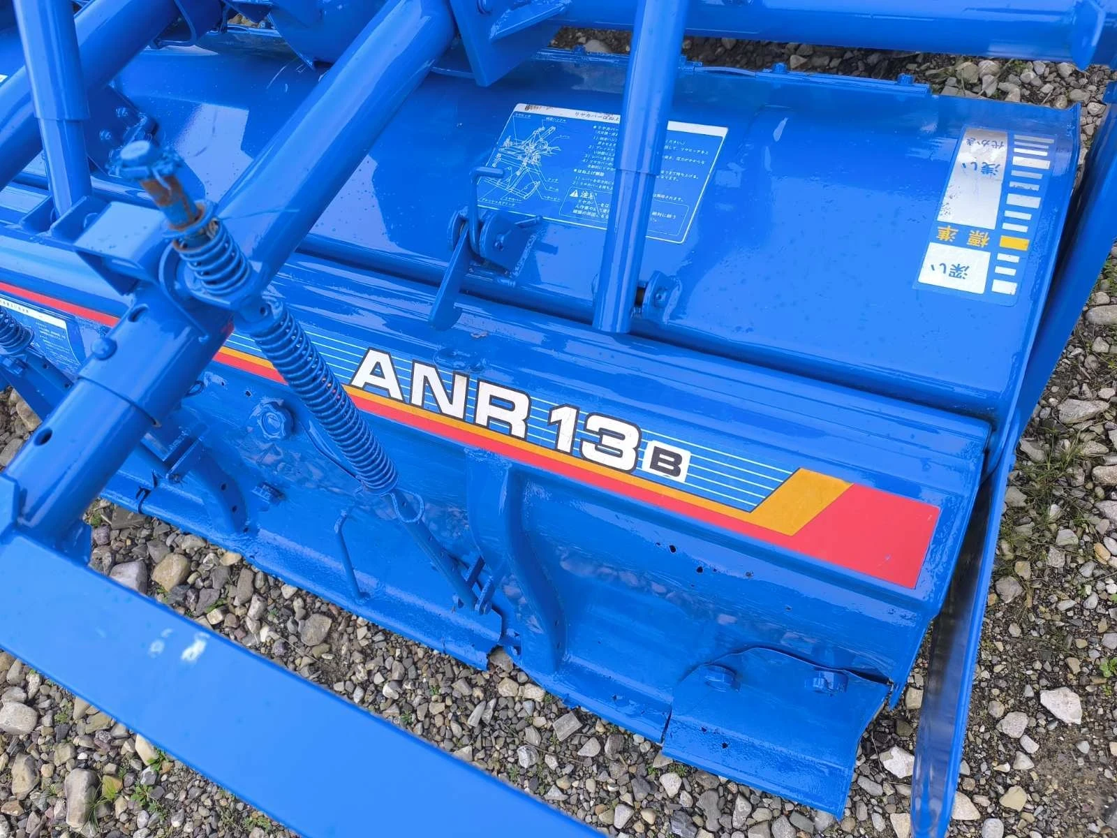 Трактор ISEKI Саки агро Сливен  - изображение 7