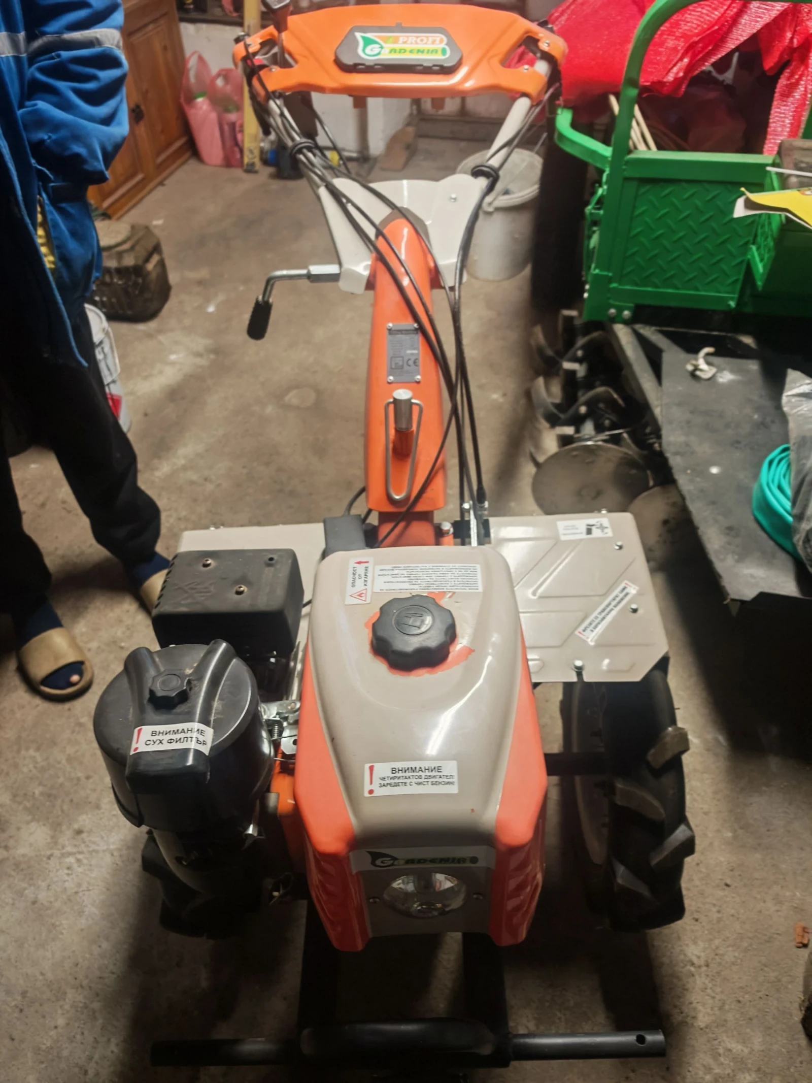 �������������� | Mobile.bg � ����������� 2