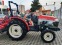 Обява за продажба на Трактор Kubota Скайтрак-Хасково ~Цена по договаряне - изображение 2