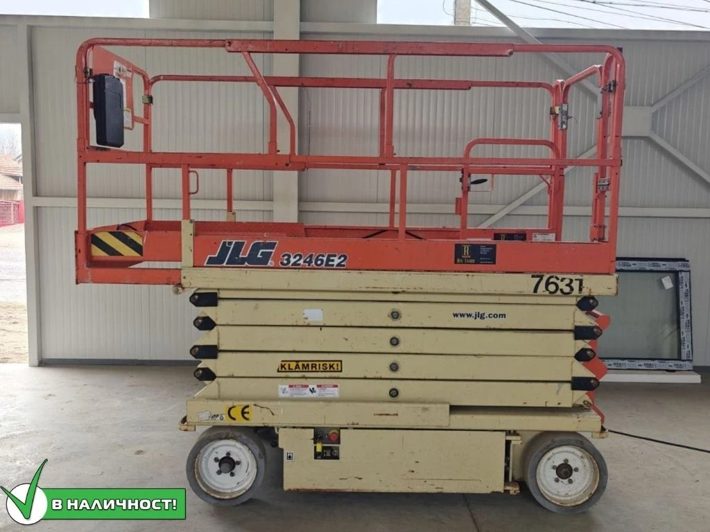 Автовишка Друга марка JLG 3246E2