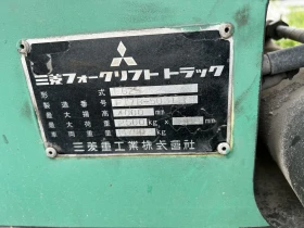 Мотокар Mitsubishi, снимка 4
