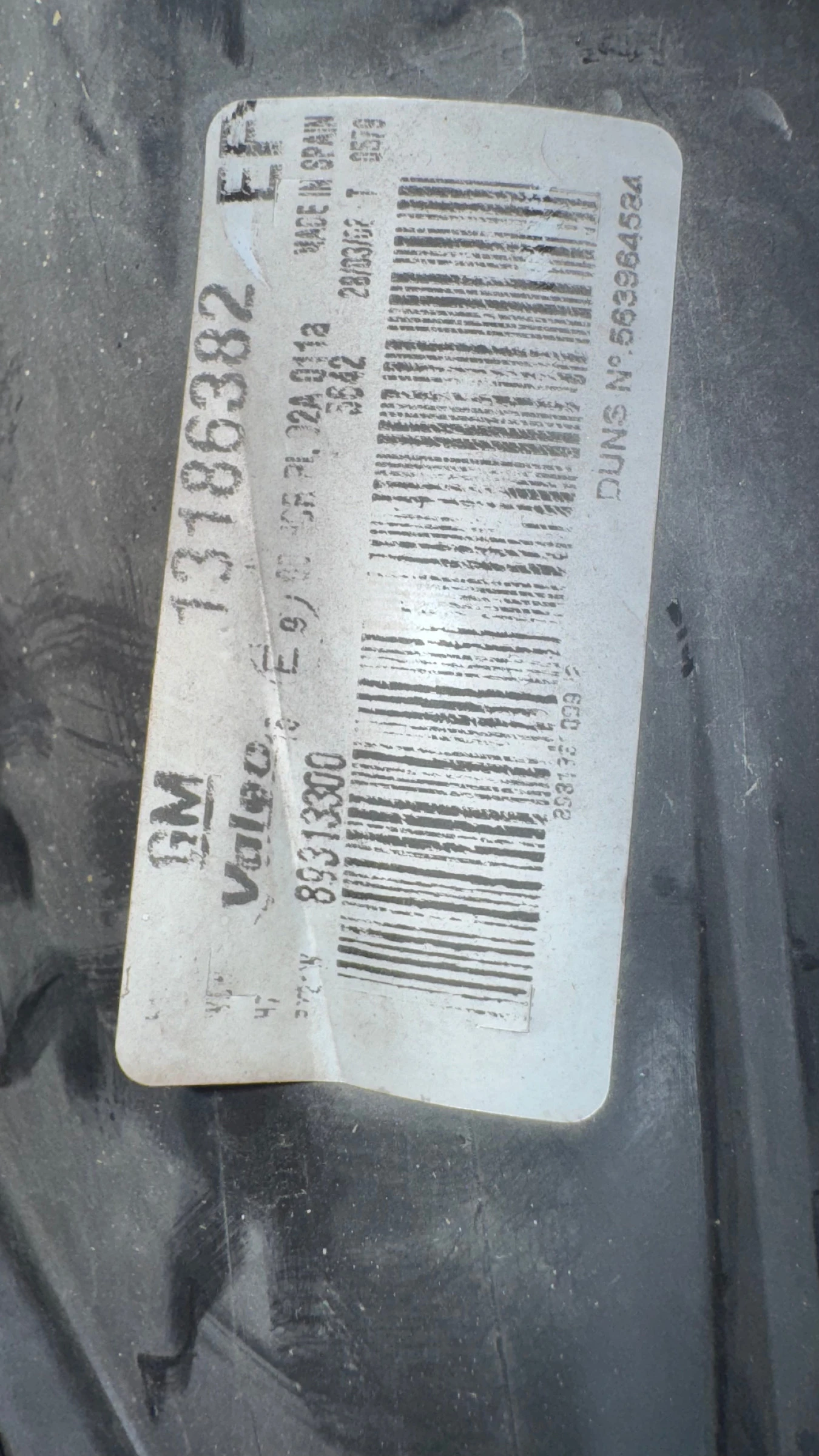   a Opel Corsa - 13186382 / 89313300 | Mobile.bg   2