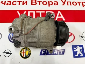 CPLA-19D629-BF ��������� �������� LAND ROVER DISCOVERY SPORT 2.0D CPLA-19D629-BF | Mobile.bg � ����� ������ 3