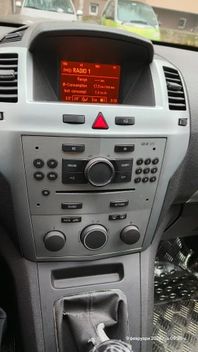 Opel Zafira, снимка 13