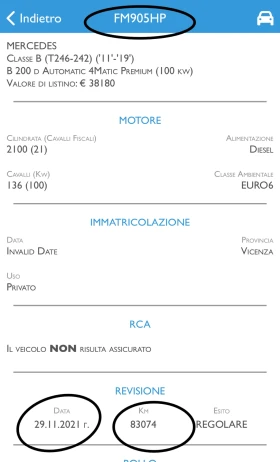 Mercedes-Benz B 200 D AMG 4-Matic, 128 500км!!! Пълна серв. история!, снимка 16