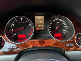 Audi A8 LPG 4.2 V8 Quattro , снимка 13
