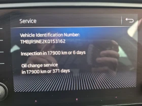 Skoda Octavia 1.5 tsi SW, снимка 11