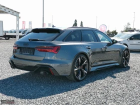 Audi Rs6 !600HP/QUATTRO/MATRIX/HUD/NAVI/KLESS/688v | Mobile.bg    6