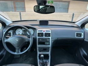 Обява за продажба на Peugeot 307 1.6HDI Full ~4 599 лв. - изображение 7