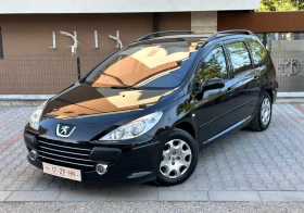 Обява за продажба на Peugeot 307 1.6HDI Full ~4 599 лв. - изображение 2