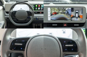 Hyundai Ioniq 5 * LIMITED * VISION ROOF * 360 * HEAT/COOL SEATS * - 59990 лв. - 60407774 14