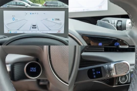Hyundai Ioniq 5 * LIMITED * VISION ROOF * 360 * HEAT/COOL SEATS * - 59990 лв. - 60407774 15