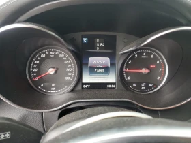 Обява за продажба на Mercedes-Benz C 300 4MATIC * AMG PACK* * КЛИП НА ДВИГАТЕЛ* * ЛИЗИНГ*  ~31 999 лв. - изображение 8