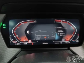 BMW 116 i Advantage - 39290 лв. - 99435035 9
