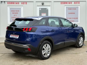 Peugeot 3008 1.5. BlueHDI 130ps. СОБСТВЕН ЛИЗИНГ / БАРТЕР - 30500 лв. / 15594.40 € - 25589325 4