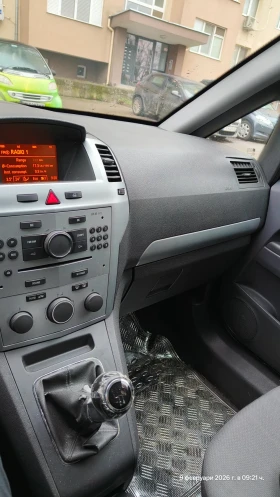 Opel Zafira - 3500 € / 6845.40 лв. - 41388722 9