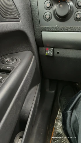 Opel Zafira - 3500 € / 6845.40 лв. - 41388722 8