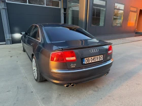 Audi A8 LPG 4.2 V8 Quattro  | Mobile.bg � ����� ������ 5