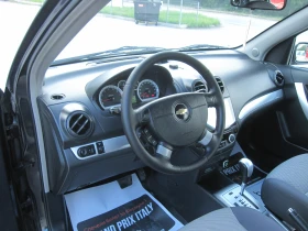 Chevrolet Aveo �������, 1, 4, NAVI | Mobile.bg � ����� ������ 6