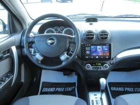Chevrolet Aveo �������, 1, 4, NAVI | Mobile.bg � ����� ������ 7