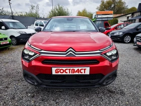 Citroen C4 1.5 HDi Head-up Full Led | Auto.bg — изображение 8