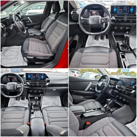 Citroen C4 1.5 HDi Head-up Full Led | Auto.bg — изображение 9