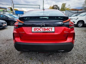 Citroen C4 1.5 HDi Head-up Full Led | Auto.bg — изображение 4