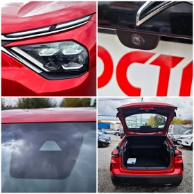 Citroen C4 1.5 HDi Head-up Full Led | Auto.bg — изображение 17