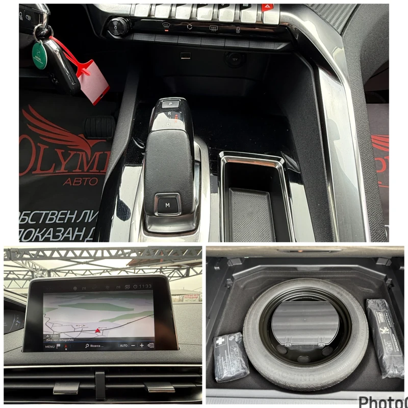 Peugeot 3008 1.5. BlueHDI 130ps. СОБСТВЕН ЛИЗИНГ / БАРТЕР, снимка 12 - Автомобили и джипове - 52478988