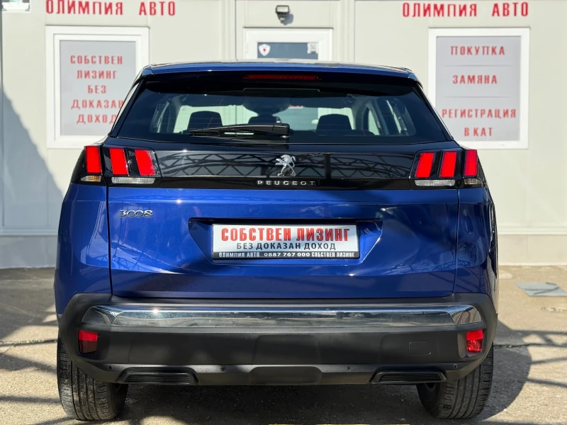 Peugeot 3008 1.5. BlueHDI 130ps. СОБСТВЕН ЛИЗИНГ / БАРТЕР, снимка 5 - Автомобили и джипове - 52478988
