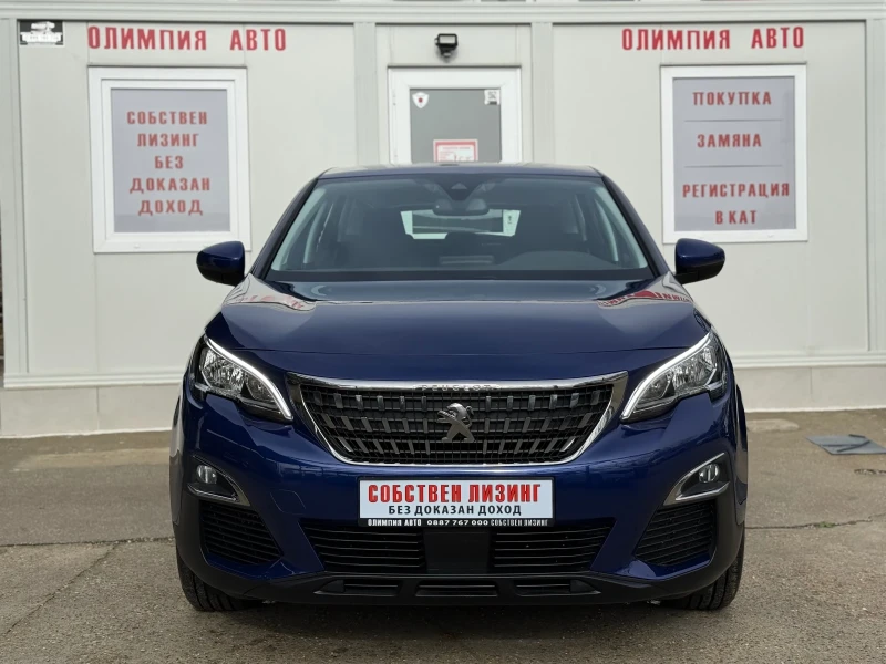 Peugeot 3008 1.5. BlueHDI 130ps. СОБСТВЕН ЛИЗИНГ / БАРТЕР, снимка 2 - Автомобили и джипове - 52478988