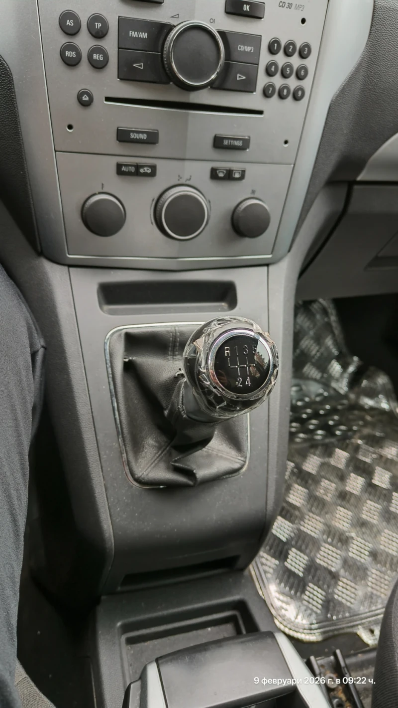 Opel Zafira, снимка 7 - Автомобили и джипове - 53417398