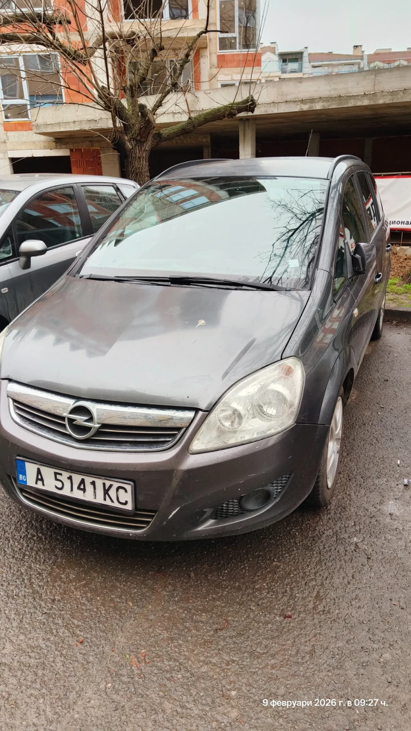 Opel Zafira, снимка 2 - Автомобили и джипове - 53417398