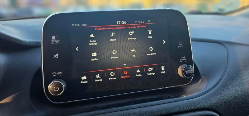 Fiat Tipo, снимка 10 - Автомобили и джипове - 53577051